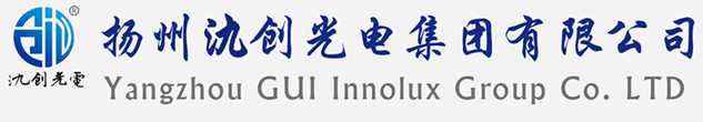 辽源市太阳能路灯厂家_辽源市高杆灯厂家_服务辽源市地区_扬州氿创光电集团有限公司